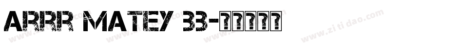 Arrr Matey BB字体转换